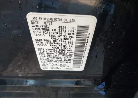 2014 Nissan Rogue Select S из США, поврежденный, VIN JN8AS5MV9EW715238